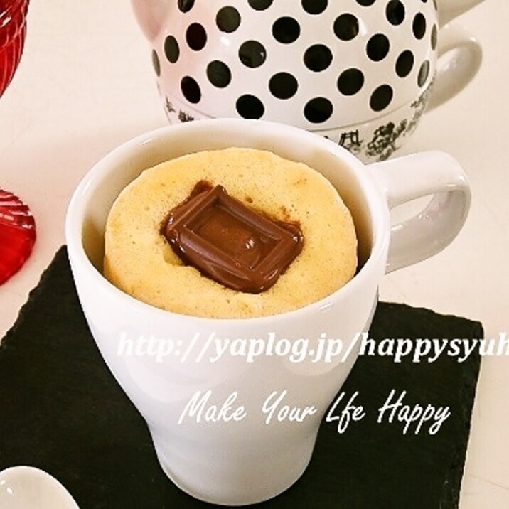 バレンタイン チョコ マグカップケーキ レシピ 作り方 By ジャカランダ 楽天レシピ バレンタイン チョコ マグカップケーキ レシピ 作り方 By ジャカランダ 楽天レシピ